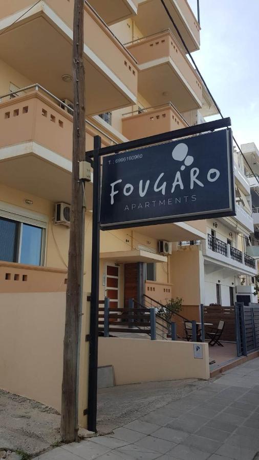 Fougaro Apartments Chania  Eksteriør billede